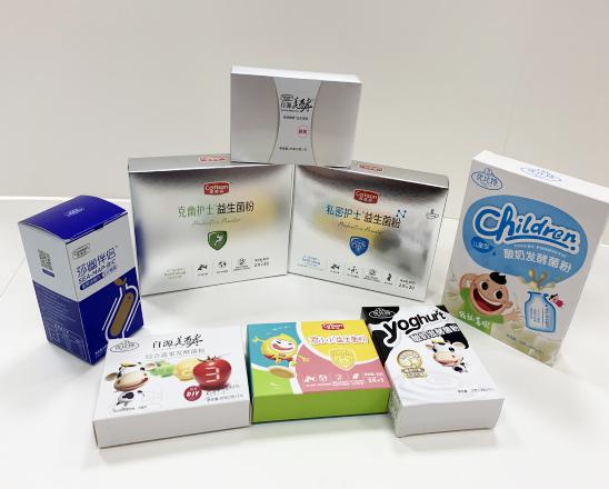 泰安保健品包装盒、益生菌包装盒、酵素菌包装盒